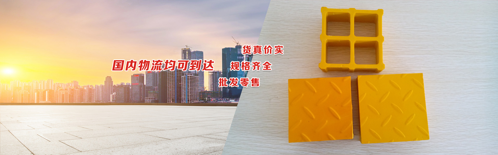 無(wú)錫華納威爾戶(hù)外防爆倉(cāng)庫(kù)