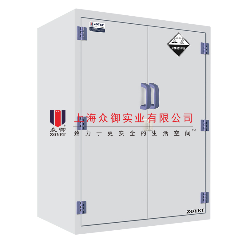 什么是硫酸安全柜？