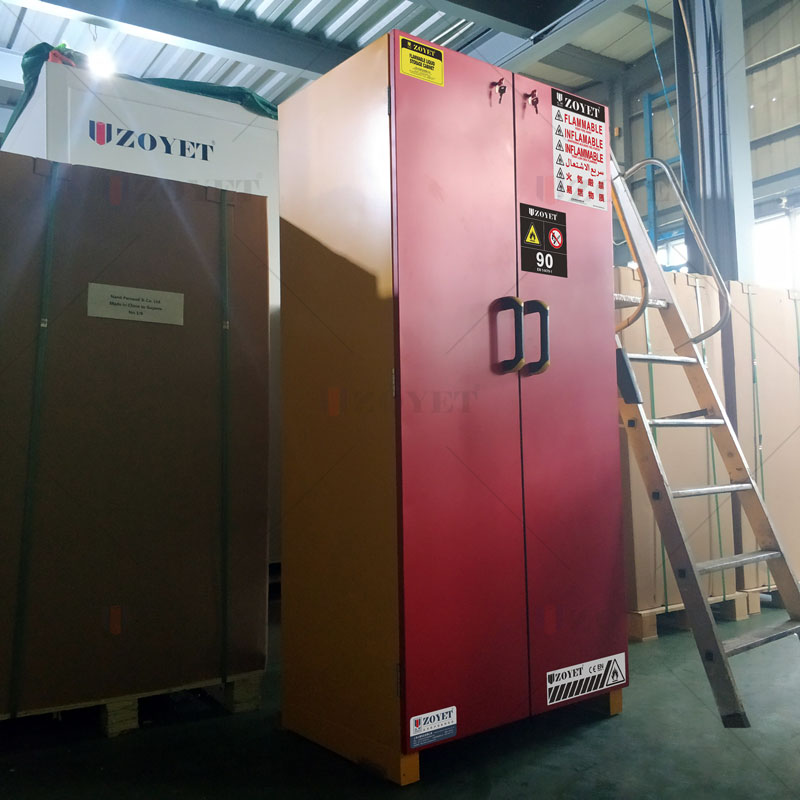 ?；贩辣駱O限大概是幾分鐘?