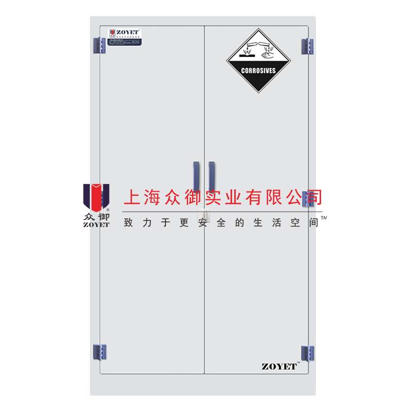 酸堿類(lèi)安全柜如何選擇？