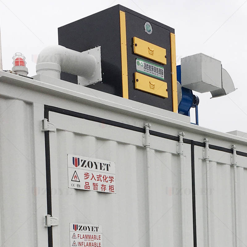步入式危廢暫存柜 步入式危廢暫存柜